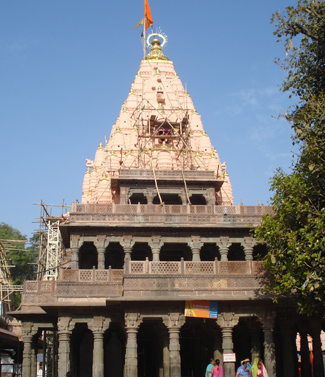 Mahakaleswaram